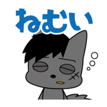 wild dog sticker #9447249