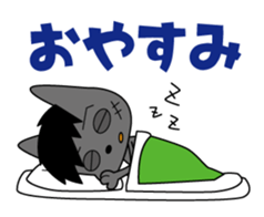 wild dog sticker #9447251