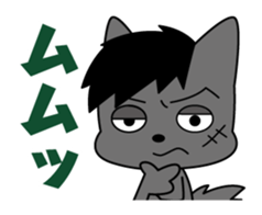 wild dog sticker #9447253