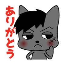 wild dog sticker #9447254