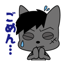 wild dog sticker #9447255