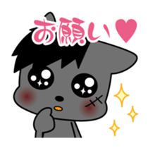 wild dog sticker #9447257