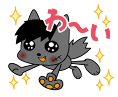 wild dog sticker #9447258