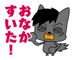 wild dog sticker #9447259