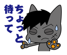 wild dog sticker #9447261