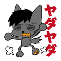 wild dog sticker #9447262