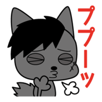 wild dog sticker #9447264