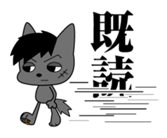 wild dog sticker #9447275