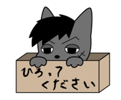 wild dog sticker #9447279