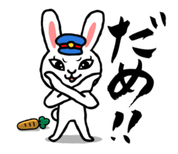 Tough Bunny Stationmaster: Mochy sticker #9447361