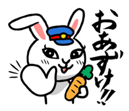 Tough Bunny Stationmaster: Mochy sticker #9447362