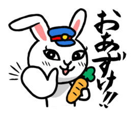 Tough Bunny Stationmaster: Mochy sticker #9447362