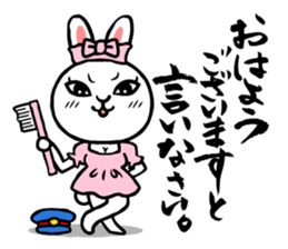 Tough Bunny Stationmaster: Mochy sticker #9447365