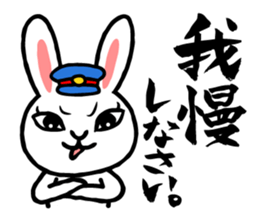 Tough Bunny Stationmaster: Mochy sticker #9447366