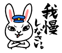 Tough Bunny Stationmaster: Mochy sticker #9447366