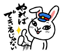 Tough Bunny Stationmaster: Mochy sticker #9447369