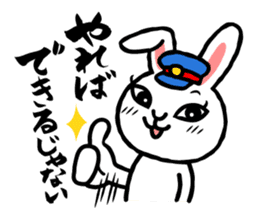 Tough Bunny Stationmaster: Mochy sticker #9447369