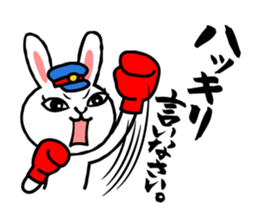 Tough Bunny Stationmaster: Mochy sticker #9447371