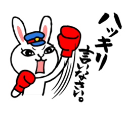 Tough Bunny Stationmaster: Mochy sticker #9447371