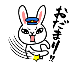 Tough Bunny Stationmaster: Mochy sticker #9447372