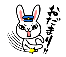 Tough Bunny Stationmaster: Mochy sticker #9447372
