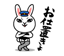 Tough Bunny Stationmaster: Mochy sticker #9447373