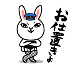 Tough Bunny Stationmaster: Mochy sticker #9447373