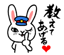 Tough Bunny Stationmaster: Mochy sticker #9447376