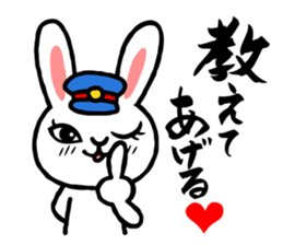 Tough Bunny Stationmaster: Mochy sticker #9447376