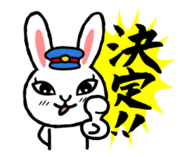 Tough Bunny Stationmaster: Mochy sticker #9447377