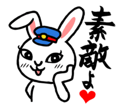 Tough Bunny Stationmaster: Mochy sticker #9447378