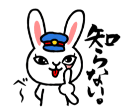Tough Bunny Stationmaster: Mochy sticker #9447382