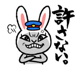 Tough Bunny Stationmaster: Mochy sticker #9447386
