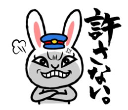 Tough Bunny Stationmaster: Mochy sticker #9447386