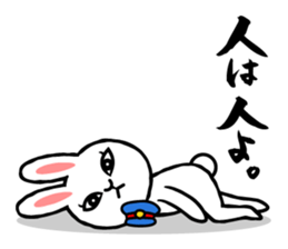 Tough Bunny Stationmaster: Mochy sticker #9447387