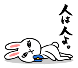 Tough Bunny Stationmaster: Mochy sticker #9447387