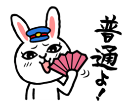 Tough Bunny Stationmaster: Mochy sticker #9447388