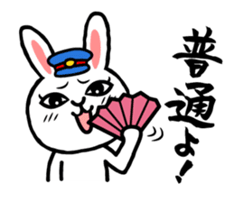 Tough Bunny Stationmaster: Mochy sticker #9447388