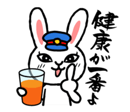 Tough Bunny Stationmaster: Mochy sticker #9447389