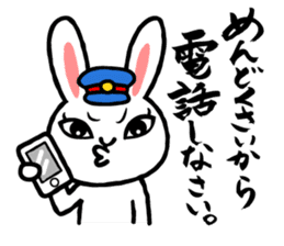 Tough Bunny Stationmaster: Mochy sticker #9447390