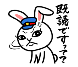 Tough Bunny Stationmaster: Mochy sticker #9447391