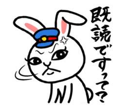 Tough Bunny Stationmaster: Mochy sticker #9447391