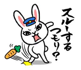 Tough Bunny Stationmaster: Mochy sticker #9447392