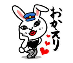 Tough Bunny Stationmaster: Mochy sticker #9447393