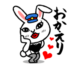 Tough Bunny Stationmaster: Mochy sticker #9447393