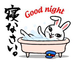 Tough Bunny Stationmaster: Mochy sticker #9447397