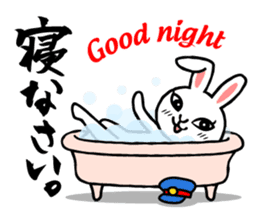 Tough Bunny Stationmaster: Mochy sticker #9447397