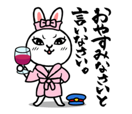 Tough Bunny Stationmaster: Mochy sticker #9447398