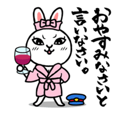 Tough Bunny Stationmaster: Mochy sticker #9447398