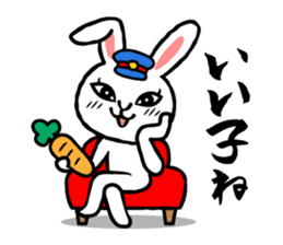 Tough Bunny Stationmaster: Mochy sticker #9447399